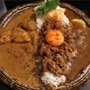 スパイスポスト② ポーク・キーマカレー 代々木公園駅