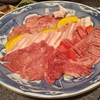 浅草 Vol.63 ＜焼肉・平城苑で宴会＞