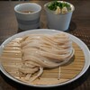 【地粉うどん わだち草】素材を活かした自然派うどんが楽しめます(安佐北区落合)