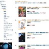 アマゾンガイドブックアジア一位。