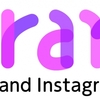 博報堂DYインターソリューションズ、Instagram活用のマーケティングサービス「Pram(プラム)」の提供を開始。｜株式会社博報堂DYインターソリューションズのプレスリリース