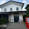 【白河】白河ラーメン元祖 手打ち中華そば とら食堂でしょう