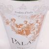 palas merlot ★★★☆☆