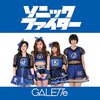 オリコンまとめ GALETTe* - ソニックファイター