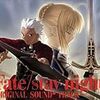  今日の購入物戦う司書と恋する爆弾戦う司書と雷の愚者Fate／Staynight ORIGINALSOUNDTRACK