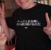 【面白い画像】面白い日本語Tシャツ特集！大丈夫？そのTシャツ着て歩いて(笑)