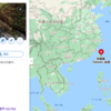 台湾の地震　M７．２【世界の天気】