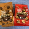 New! オージーメイドクッキー【URBAN COOKIE CO. Mini Bics】