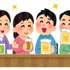 朝から借金返済で手一杯