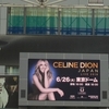 CELINE  DION  JAPAN  LIVE  2018