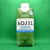 雑草を食ってる感覚「カゴメ AOLIL CLEAR（アオジル クリア）」はメッチャまずい！