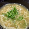 素ラーメン