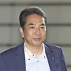 江藤農林水産大臣が辞任！炎上した「コメ発言」と小泉進次郎新大臣の今後を徹底解説