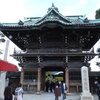 柴又 帝釈天参道～