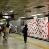 Google プレイスキャンペーンで渋谷でピン型うちわを提供中
