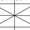 国語授業開き 記事まとめ 初任者の方でも役立ちます。