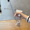 植物活力素 メネデール を使ってみたらめちゃくちゃよかった ダイナミック気晴らし