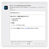 DxO PhotoLab 7.9へアップデート！
