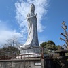 観音像と自然の融合：鷲峰山の魅力を探る