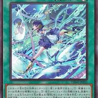御巫 デッキ【神風ガスタ】 - ジェネクスと歩む遊戯王日記