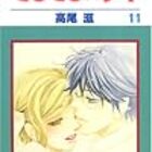 読んで鬱になる漫画教えろ a級腐偏の心理 読んで鬱になる漫画教えろ a級腐偏の心理