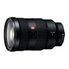 FE 24-70mm F2.8 GM SEL2470GM ソニーのGマスター標準ズームレンズで手持ち夜景撮影、デュラララ!! 聖地巡礼してきた