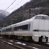 鉄道撮影　2010年 冬(2)