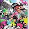 Splatoon2 海外版（北米版）の購入先（パッケージ版）