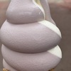 紫芋ミックスソフト