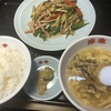 日曜日のお昼ご飯