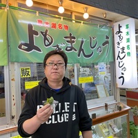 鬼怒川から草木湖に向かいます。