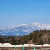 鷲ヶ岳スキー旅2025ー2