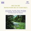 一週間お疲れ様でした！Naxos『ドイツロマンティック序曲集』で心豊かな週末のごほうびを。