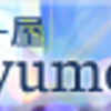 リンク追加・『yumemomo』様