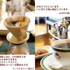【まったり】コーヒー豆 コーヒー 2kg 怒涛の珈琲豆セット