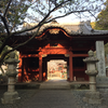 坂東三十三ヶ所-13-補陀落山那古寺　2019/4/7