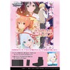 【ヴァイスシュヴァルツ】ブースターパック『甘神さんちの縁結び』TCG トレカBOX【ブシロード】2025年4月発売予定♪