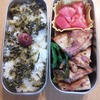 2015/09/28 の お弁当