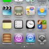 iPhone4 をwifiルーター化