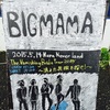 5/14 BIGMAMA @Neverland