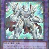 連続融合とリンクで制圧する！！【ジェムナイト】の強みとは