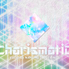 3ヶ月ぶりのオリジナル曲『CharismatiC』を公開しました。