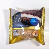 【モンテール】Theティラミスシュークリームを食べてみた（2024年08月01日発売）