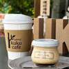 「kuku cafe」祐天寺に新規オープン！