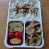 ＃87　豚こまとキャベツの旨塩炒め弁当