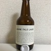 東京 フタコ麦麦公社 UNANE PALE LAGER