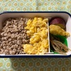 今日の弁当（152）