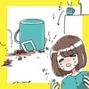 9/30-10/6 不調の秋、N-POP vol.1