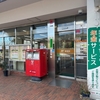 北風でお寒い今日の午前中は・・・