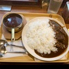 ガンジー！新宿三丁目にある大人気のカレー店〜本格的な激辛ビーフカレー〜